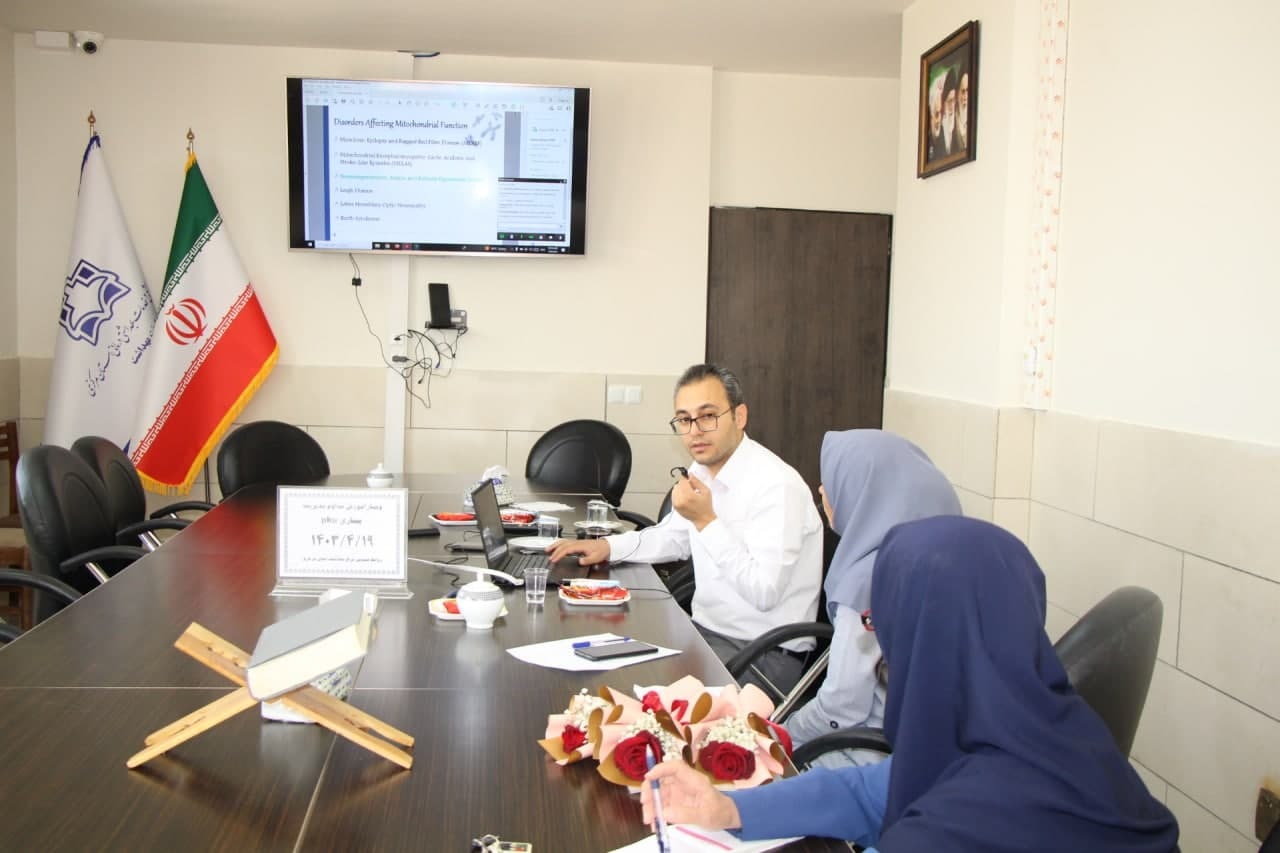 وبینار آموزش مداوم مدیریت بیماری PKU