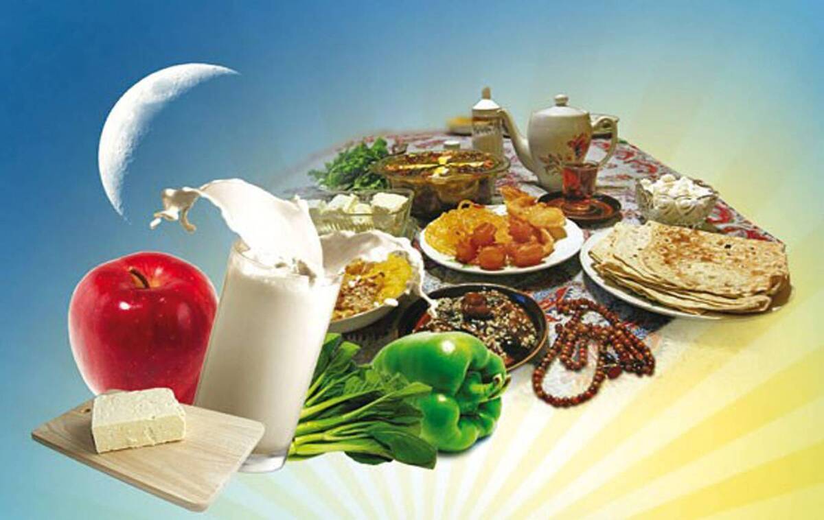 آمادگی تغذیه در ماه مبارک رمضان؛ توصیه‌های مهم برای حفظ سلامت بدن