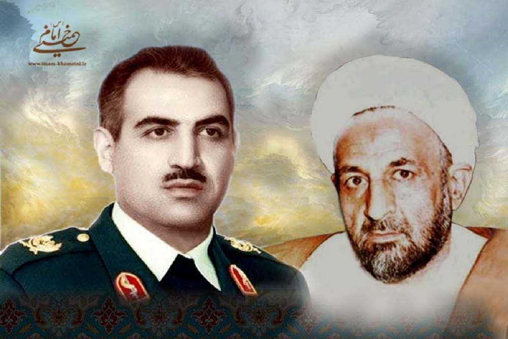 سالروز شهادت آیت الله قدوسی و سرتیپ وحید دستجردی؛ رهروان راستین انقلاب اسلامی گرامی باد