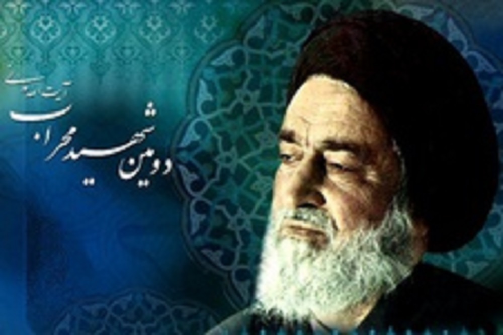 سالروز شهادت دومین شهید محراب آیت الله مدنی گرامی باد