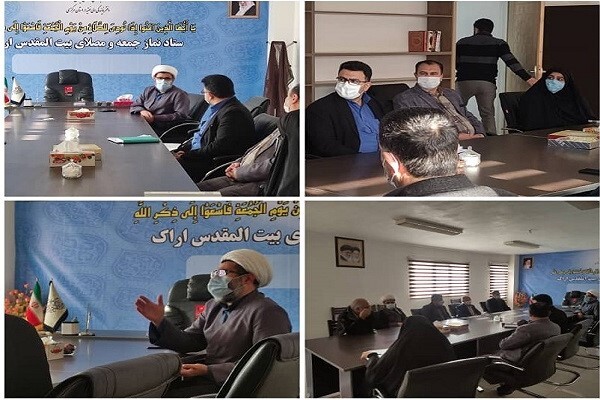 مراسم گرامیداشت روز پرستار