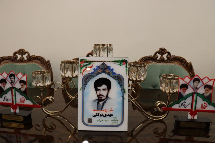 عکس
