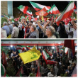حضور رییس، معاونین، مدیران و کارکنان دانشگاه علوم پزشکی اراک در دویست و یازدهمین شب از اجتماع شبانه مردم ولایت مدار شهر اراک و تجدید بیعت با آرمان های انقلاب اسلامی