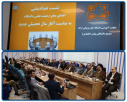 رئیس دانشگاه علوم پزشکی اراک: همدلی و آمادگی جامعه دانشگاهی، ضامن تداوم خدمت در شرایط دشوار است