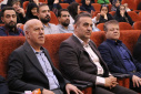 همایش جوانی جمعیت و فرزندآوری