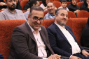 همایش جوانی جمعیت و فرزندآوری