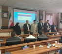 دانشگاه علوم پزشکی اراک، دستگاه برتر استان مرکزی در پیشگیری از خشونت خانگی شد