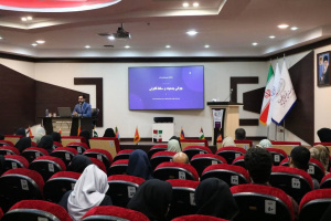جوانی جمعیت در گرو حمایت از خانواده و تصمیم‌گیری آگاهانه؛ بررسی ابعاد قانونی سقط جنین در اراک