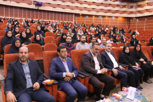 همایش جوانی جمعیت و فرزندآوری