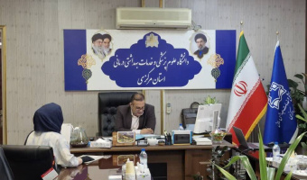 برگزاری ملاقات عمومی رئیس دانشگاه علوم پزشکی اراک با مراجعان و شهروندان