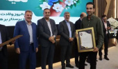 روز پرستار و تجلیل از پرستاران و ماماهای نمونه دانشگاه علوم پزشکی اراک برگزار شد