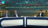 ضرورت توجه به مطالبات معیشتی پرستاران