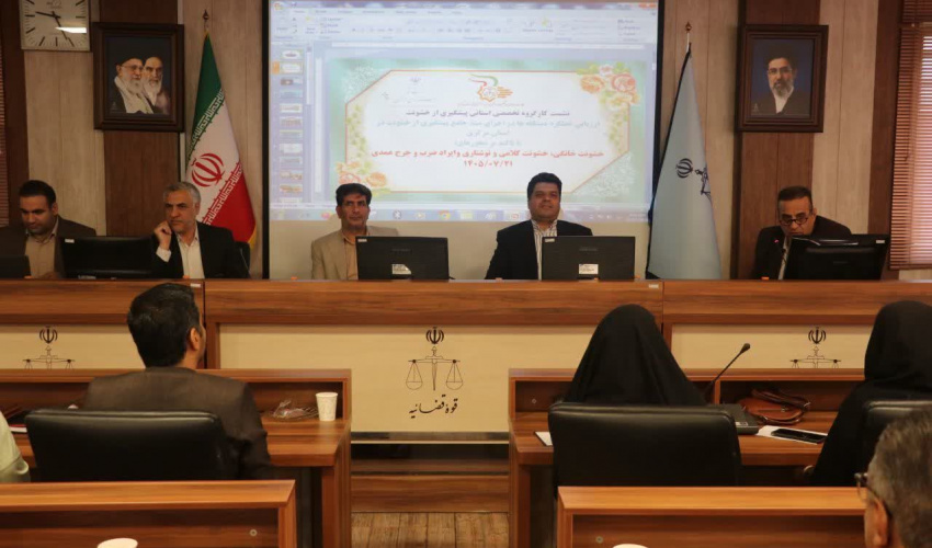 دانشگاه علوم پزشکی اراک، دستگاه برتر استان مرکزی در پیشگیری از خشونت خانگی شد