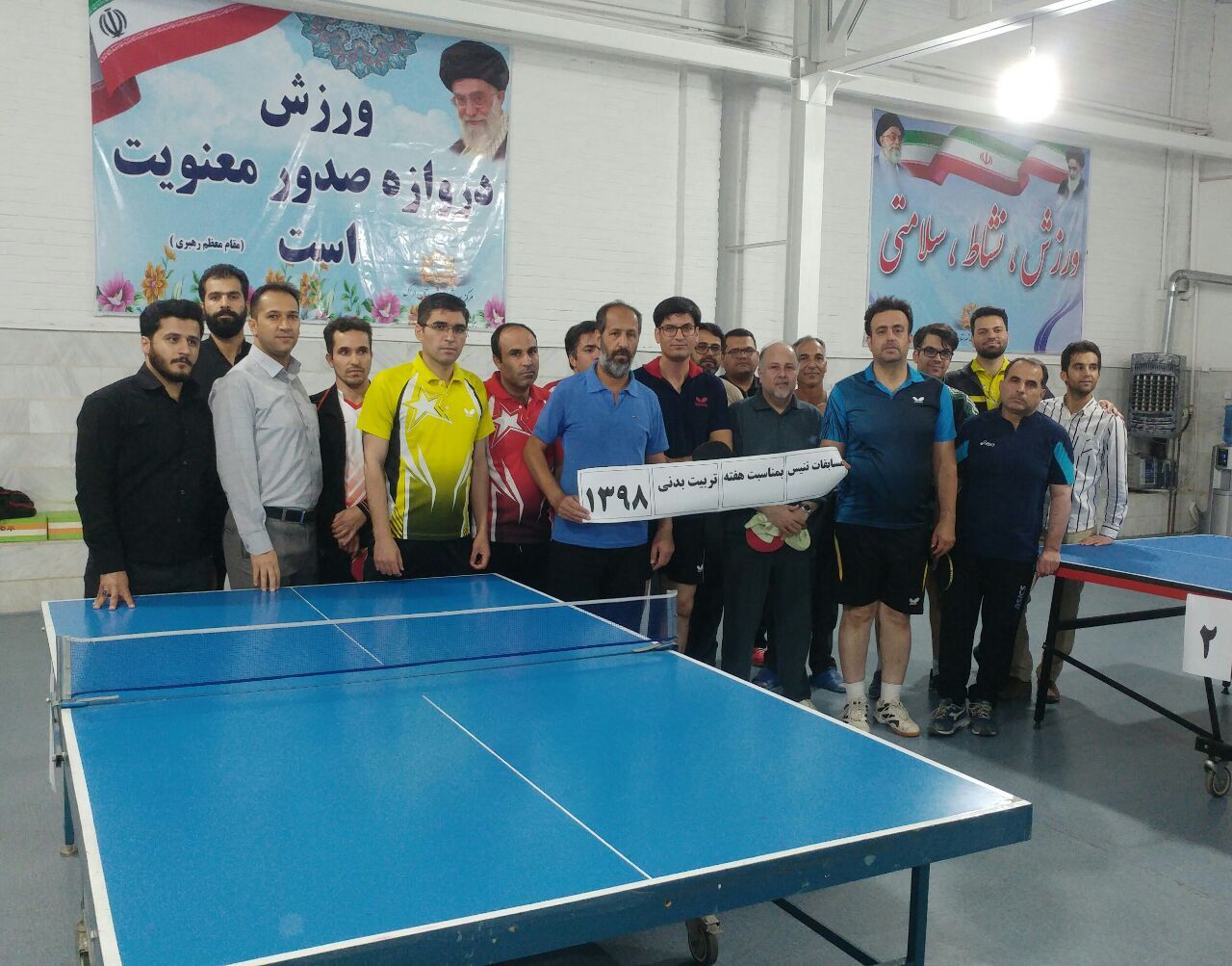 برگزاری مسابقات تنیس روی میز گرامیداشت هفته تربیت بدنی