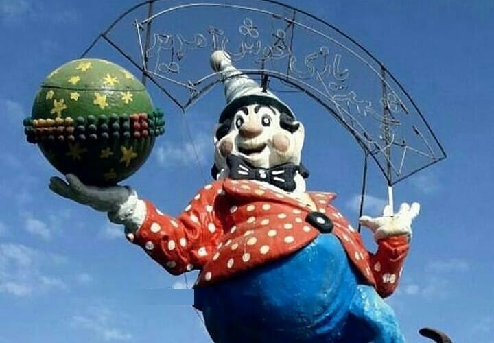 تفاهم نامه