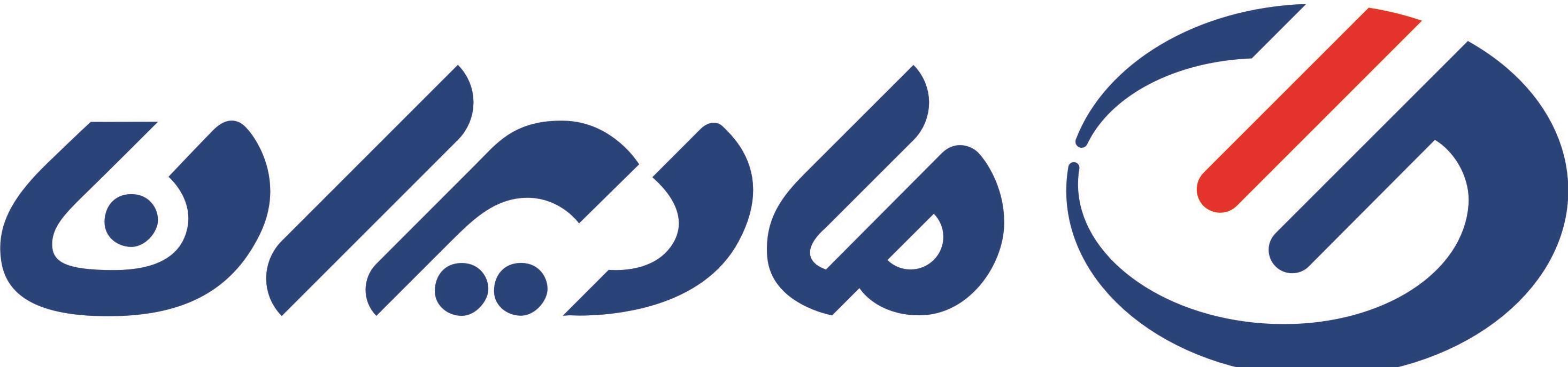 انعقاد تفاهم نامه