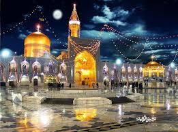 بارگزاری سهمیه اردیبهشت ماه ۱۴۰۴ هتل آفتاب مرکزی ( مشهد )