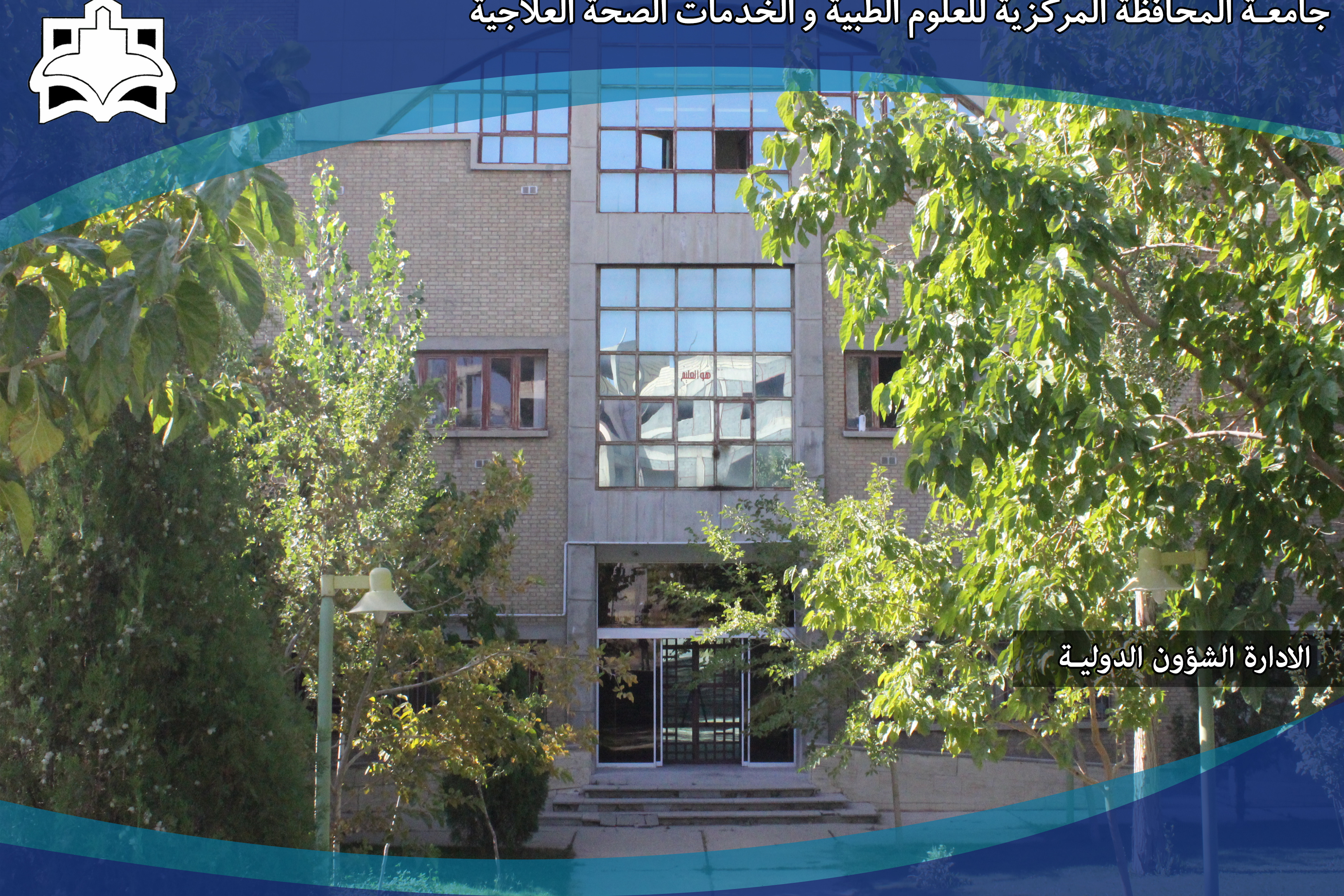البوم الصور