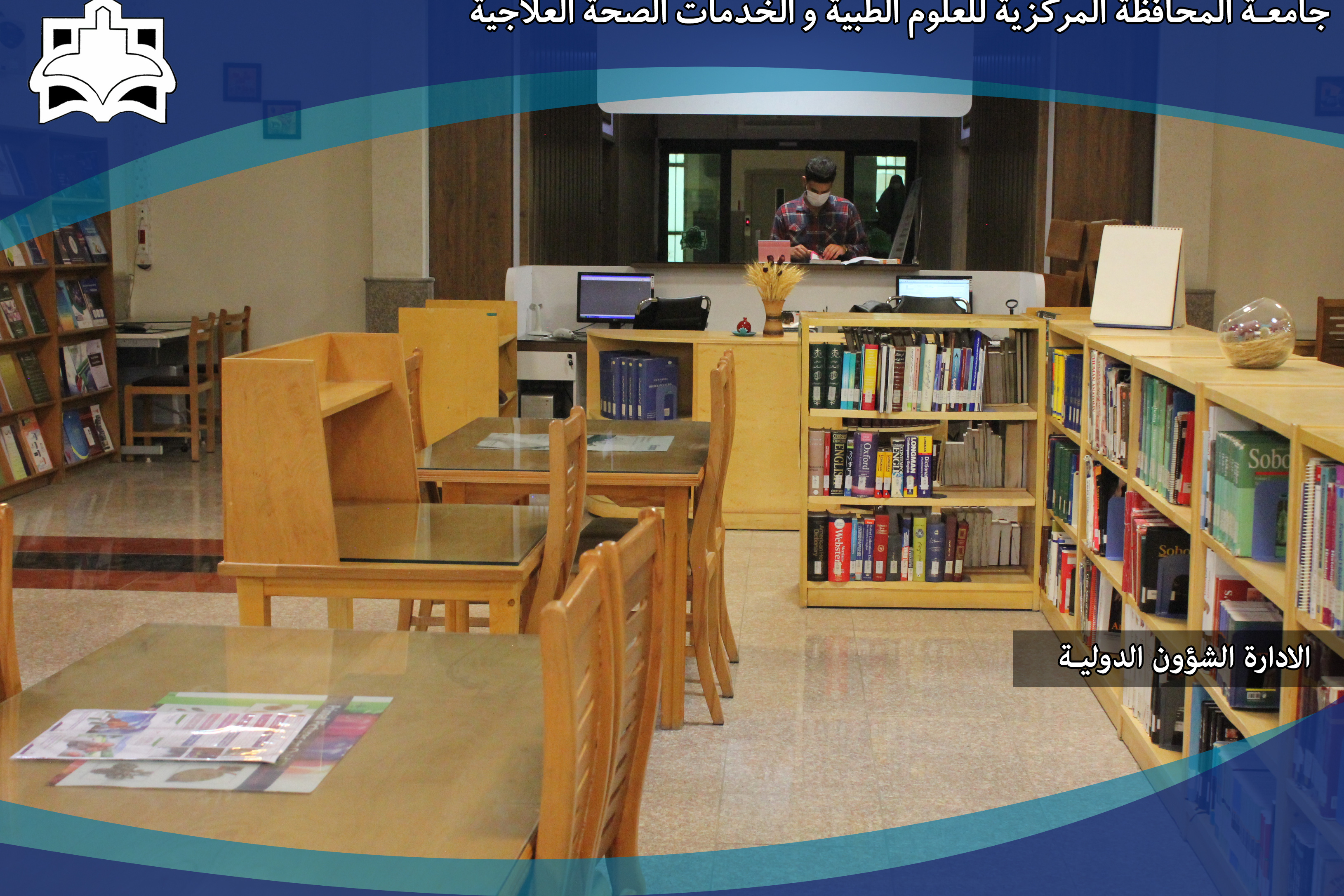 البوم الصور