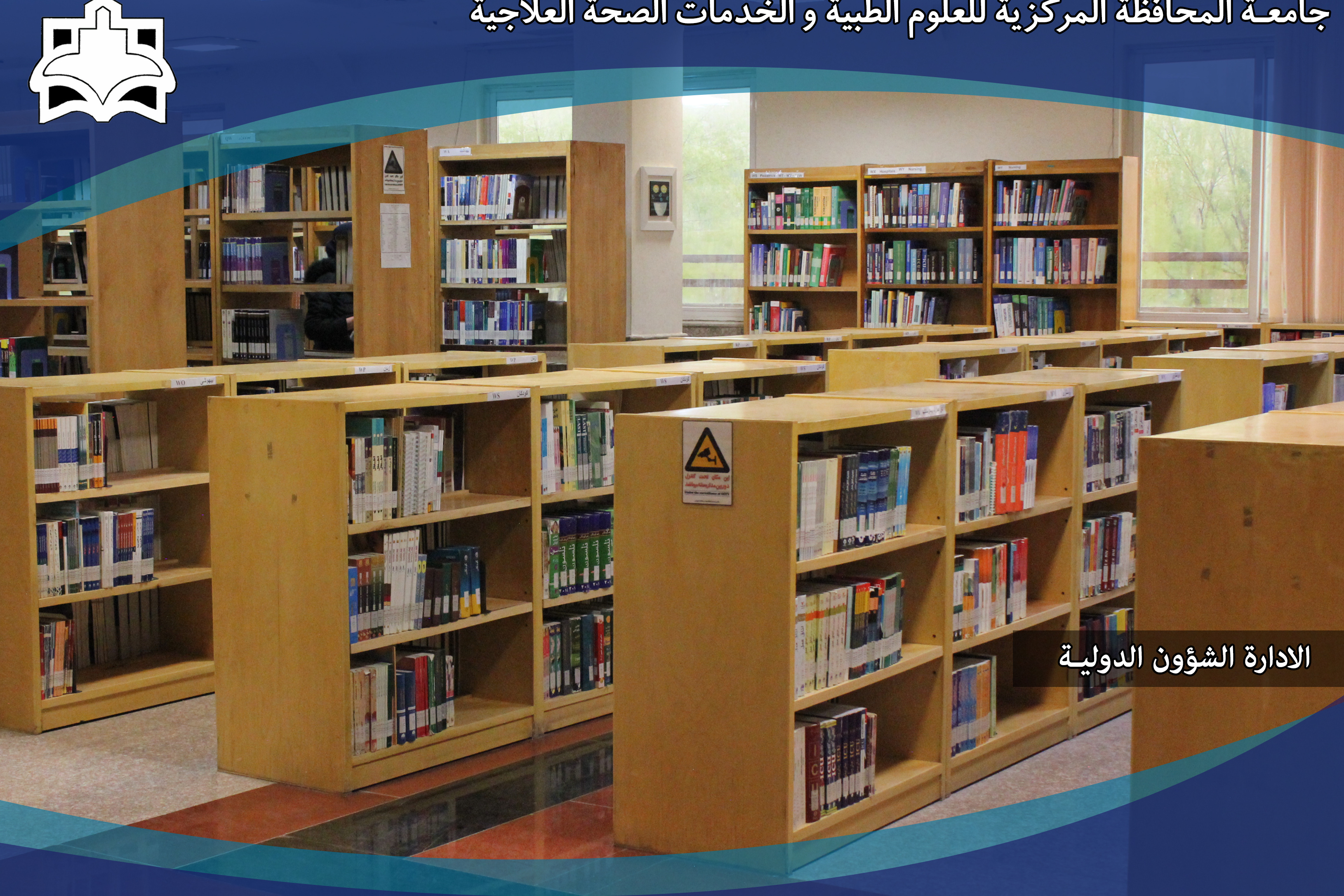 البوم الصور
