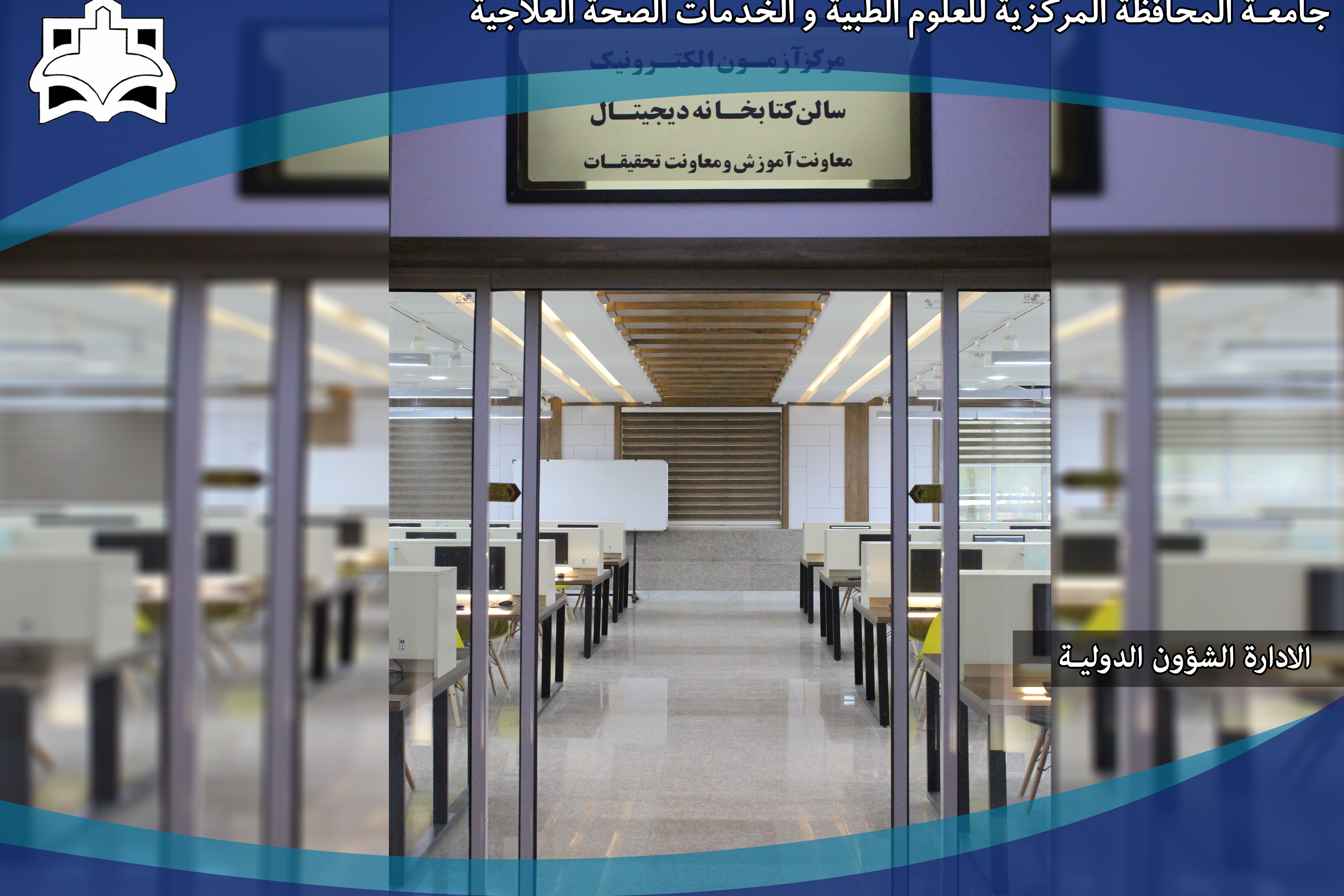 البوم الصور
