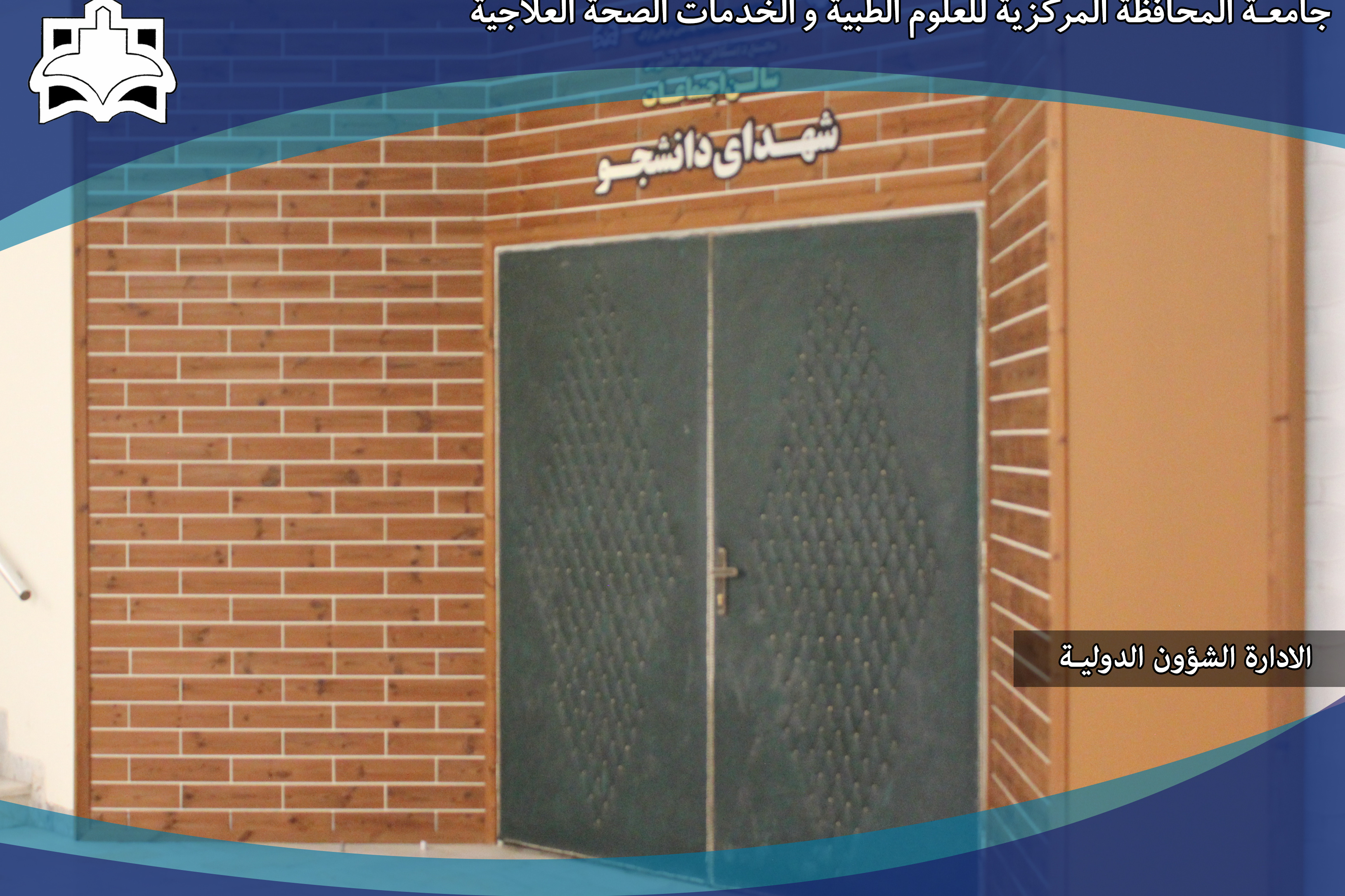 البوم الصور