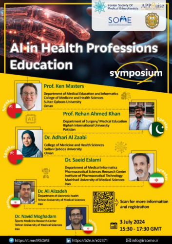 Al in health professions education