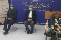 افتتاحیه آنلاین ۶ مرکز درمانی