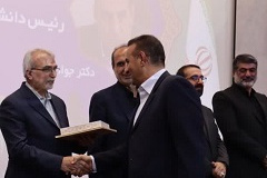 مراسم تکریم و معارفه رییس دانشگاه علوم پزشکی اراک