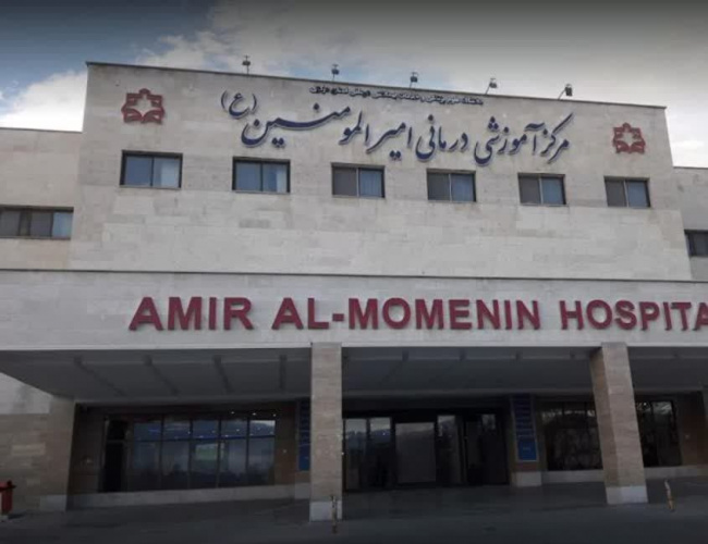 نگاهی به مجتمع آموزشی درمانی امیرالمومنین(ع) اراک؛ تنها مرکز درمانی مجهز به دستگاه سیتی آنژیو قلب و اندوسونوگرافی در استان مرکزی