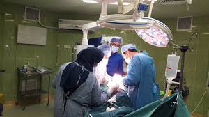 ارائه خدمات در درمانگاه جراحی اطفال و چشم پزشکی بیمارستان امیرکبیر