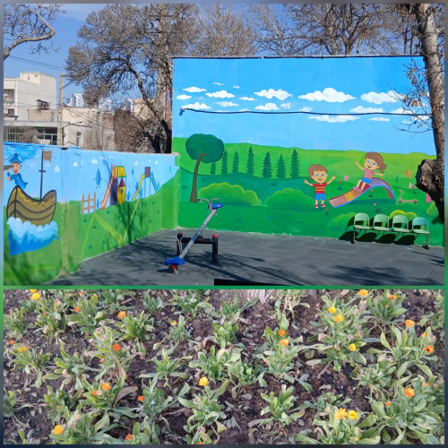 زیبا سازی پارک کودک و فضای سبز مرکز آموزشی درمانی امیرکبیر