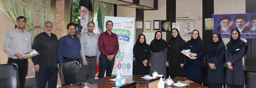 گرامیداشت روز جهانی ایمنی بیمار در مرکز آموزشی درمانی امیرکبیر