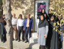 افتتاح اتاق مادر و کودک در ستاد مرکز بهداشت شهرستان اراک