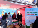 برپایی میز خدمت جوانی و جمعیت مرکز بهداشت شهرستان اراک