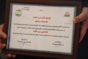 اعطای گواهینامه اماکن بدون دخانیات به خانه بهداشت های منتخب