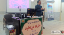 برگزاری همایش هفته بدون دخانیات