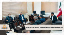 دیدار صمیمانه تیم مدیریتی حوزه بهداشت با مدیر کل سازمان تعزیرات حکومتی