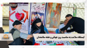 ایستگاه سلامت به مناسبت روز جهانی و هفته سالمندان