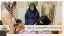 برپایی ایستگاه سلامت در نمایشگاه بین‌المللی (سه راهی خمین)