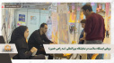 برپایی ایستگاه سلامت در نمایشگاه بین‌المللی (سه راهی خمین)