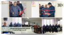 افتتاحیه کانون فرهنگی، اجتماعی و سلامت محله، مرکز خدمات جامع سلامت حاج حسن حسینی (شهر صنعتی)