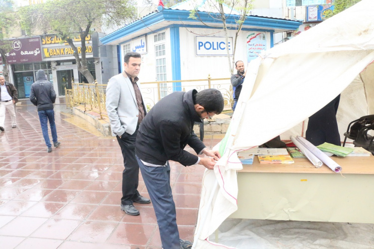 برپایی چادر سلامت در میدان شهداء