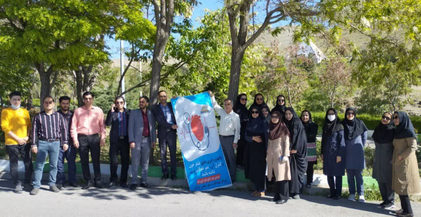 برگزاری برنامه پیاده روی  همکاران مرکز بهداشت شهرستان اراک در محل پارک کلاله به مناسبت روز جهانی فشار خون و هفته جوانی جمعیت