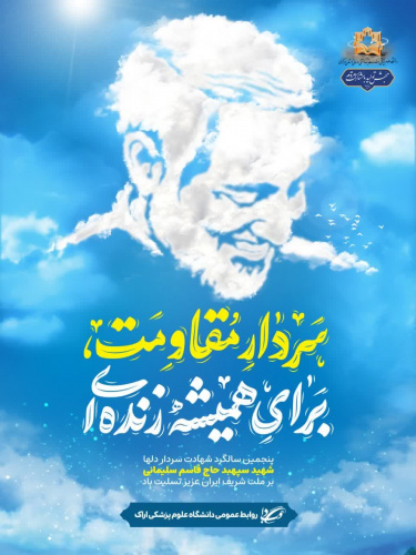 خستگی را خسته کرده بود...