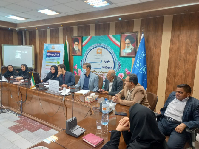 جلسه داخلی واحد بهداشت محیط مرکز بهداشت شهرستان اراک