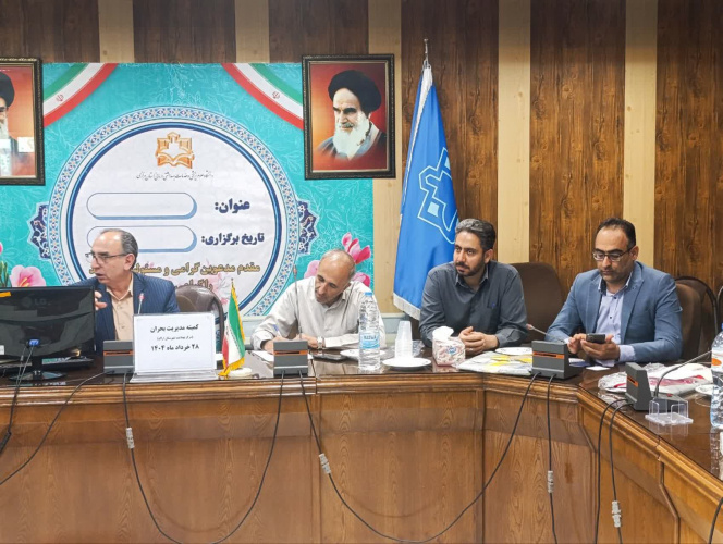 برگزاری کمیته مدیریت بحران مرکز بهداشت شهرستان اراک