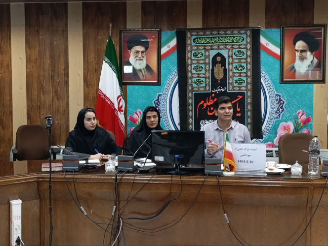 برگزاری کمیته پیشگیری از خودکشی واحد سلامت روان