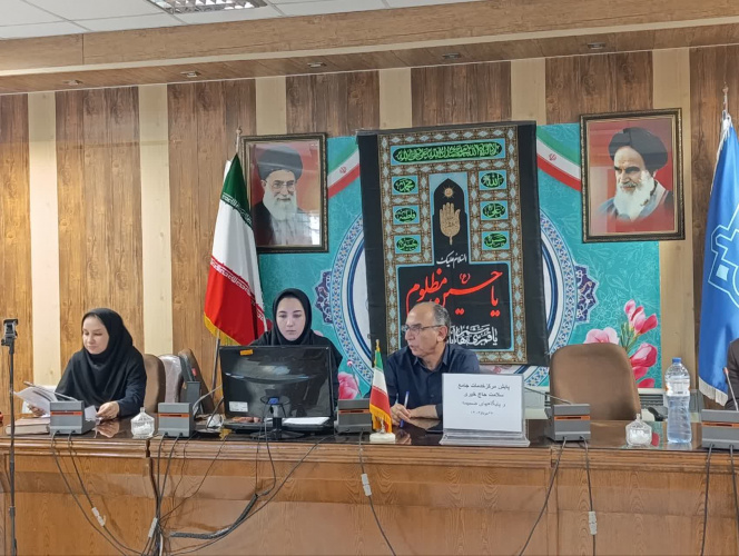 پایش و بررسی شاخص های مرکز خدمات جامع سلامت حاج خیری