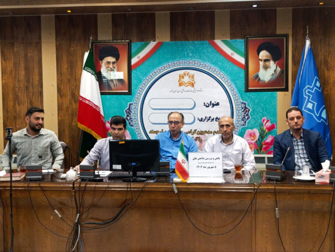 پایش و بررسی شاخص های مرکز خدمات جامع سلامت جیریا